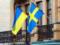 Швеция выделила  ?590 млн на кибербезопасность Украины