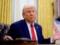 В США принят  большой и прекрасный закон  Трампа
