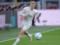 Talanovitius Minz s scorer to go to Aintracht Frankfurt