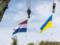Приют в Нидерландах для украинцев подорожает вдвое