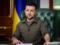 Зеленский наградил 360-ю ракетную бригаду ВМС