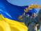 Ukrainian Institute of National Memory: On the Fire Line