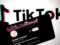 Трамп на следующей неделе начнет переговоры с Китаем по поводу TikTok