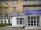 Винницкий ТЦК опроверг сообщение о смене адреса