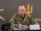 Сырский сделал заявление по поводу территорий РФ