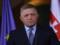 Покушение на Фицо: что известно о мотивах нападавшего после начала суда