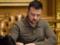 Зеленский подписал указы о синхронизации украинских санкций с пакетами ЕС: кого они касаются