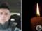 Кровавая война оборвала молодую жизнь: на фронте погиб Герой из Закарпатья Андрей Попадич.