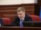 Экс-секретарю Киеврадs Бондаренко сообщили новое подозрение