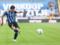 Inter, having rejected Vidmov in Borotbbi for Yashari - PIVZAHISNIK PREGNE