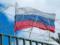ЕС предлагает новый формат санкций против России - СМИ