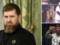 Рамзан Кадыров стал посмешищем после случившегося на турнире ACA 189. Фотофакт