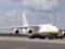 Стало известно, куда полетел самолет Ан-124 Руслан