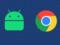 Google объединит свои операционные системы для смартфонов и ноутбуков