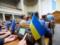 ВРУ в очередной раз продлила в Украине военное положение