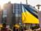 В ЕС окончательно решили судьбу миллионов украинцев: что будет с временной защитой
