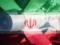 США и союзники установили дедлайн для ядерной сделки с Ираном — Axios
