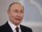 Путин отверг ультиматум Трампа - СМИ