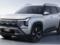 Новый бюджетный кроссовер Mitsubishi для большой семьи показали официально