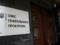 Расстрелы в Киевской области: командиру ВС РФ объявлено о подозрении