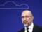 Верховная Рада назначила Дениса Шмыгаля министром обороны Украины