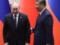 Си планирует встречу Трампа с Путиным в Пекине - СМИ