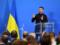 Зеленский назвал первые страны, с которыми Украина введет множественное гражданство