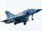 Во время вечернего полета разбился истребитель Mirage-2000: пилот катапультировался