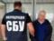 Крот ФСБ приговорён к 15 годам за шпионаж в Укртелекоме