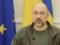 Украинским военным могут начать задерживать зарплаты уже в ближайшее время: Шмыгаль назвал срок