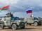 Пограничники оценили риски учений Беларуси и РФ