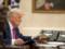 Успел до дедлайна: Трамп массово обновил глобальные пошлины США. Полный список стран и ставок