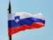 Словения запретила торговлю оружием с Израилем
