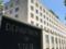 Госдеп: США будут стоять юок о бок с Украиной