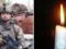 Не прятался за спинами и всегда был впереди: на войне погиб 21-летний воин из Закарпатья