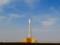 Великобритания разрешила космический запуск со своей территории