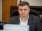 Экс-главу Государственной судебной администрации приговорили к заключению