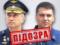 Обстрел телебашни в Киеве: двум российским военным объявили подозрение