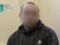 В Киеве мужчина склонял девочку к интимным отношениям и совместной жизни