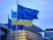 В ЕС сделали заявление об участии Европы в переговорах США, РФ и Украины