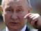 Рейтинг Путина упал до минимума за два года