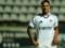 Atalanta said the proposal of Fulghem Schodo attacking