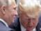 Аляска станет испытанием позиции Трампа по Украине — NYT