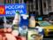 Белорусская политика обостряет торговое напряжение с РФ - разведка
