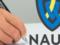 Законопроекты Defence City только для  избранных : NAUDI обратилась с открытым письмом к парламенту
