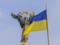 День Независимости: как будут отдыхать украинцы