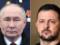 Трамп посоветовал Путину быть реалистом в вопросе украинских территорий — СМИ