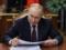 Россия стремится к полному контролю над Украиной — выводы ISW