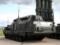 Нацгвардейцы дронами уничтожили ЗРК С-300В россиян