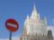 Россия ответила на  конфронтационный курс Лондона 